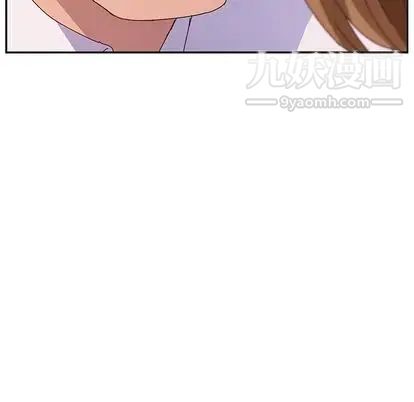 她们的恶作剧第21话