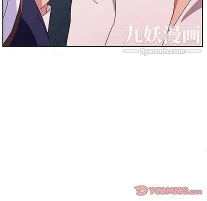 她们的恶作剧第21话