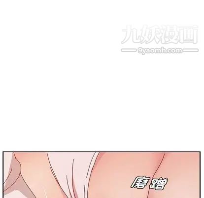 她们的恶作剧第21话