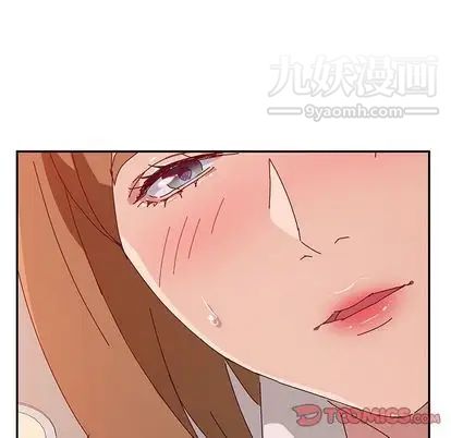 她们的恶作剧第21话