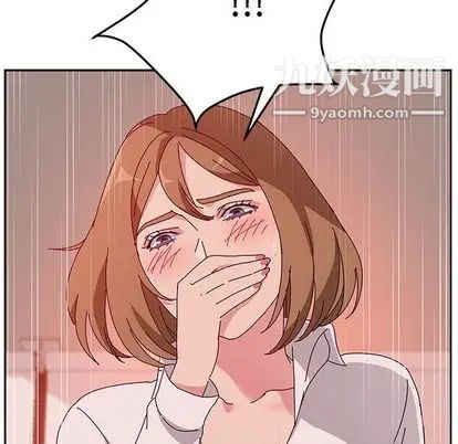 她们的恶作剧第21话