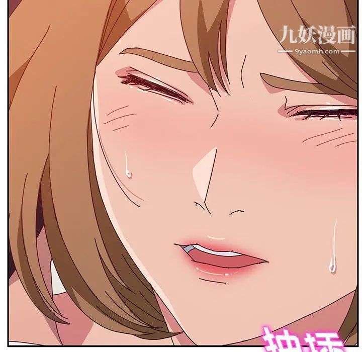 她们的恶作剧第22话