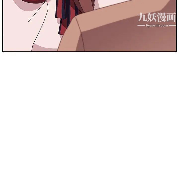 她们的恶作剧第22话