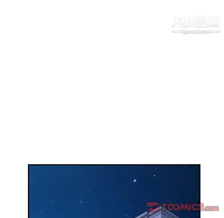 她们的恶作剧第23话