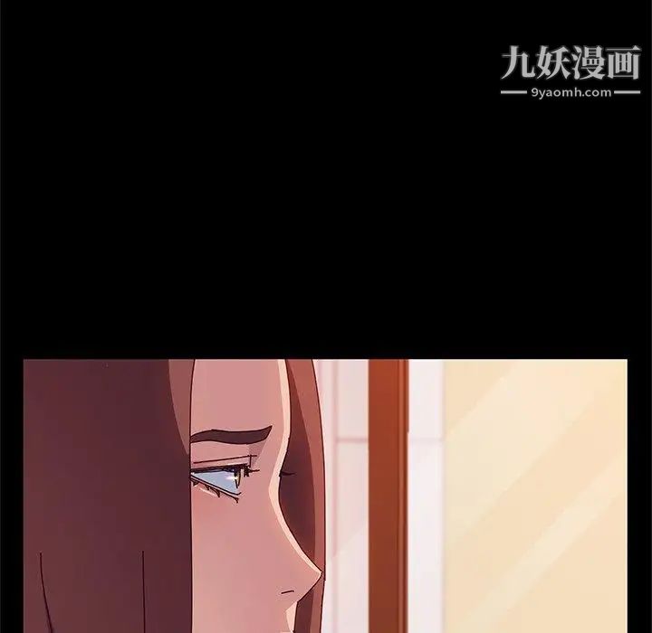 她们的恶作剧第23话