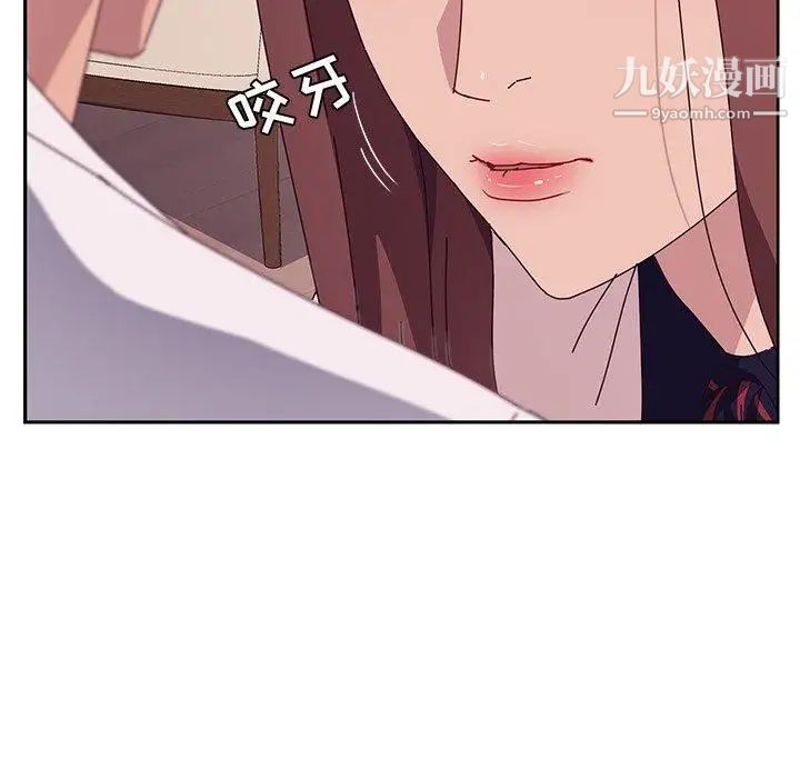 她们的恶作剧第23话
