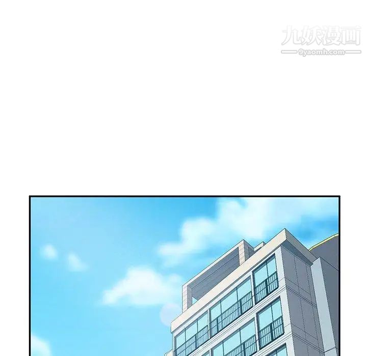 她们的恶作剧第23话