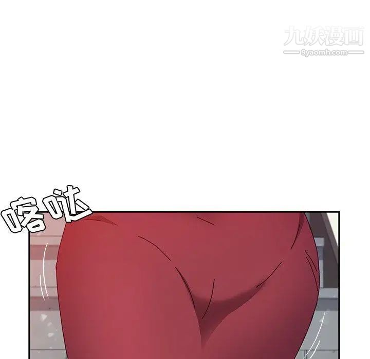 她们的恶作剧第24话