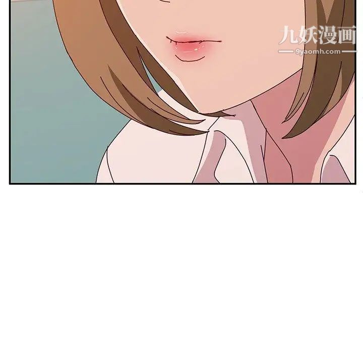 她们的恶作剧第24话