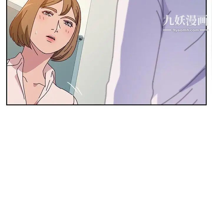 她们的恶作剧第24话