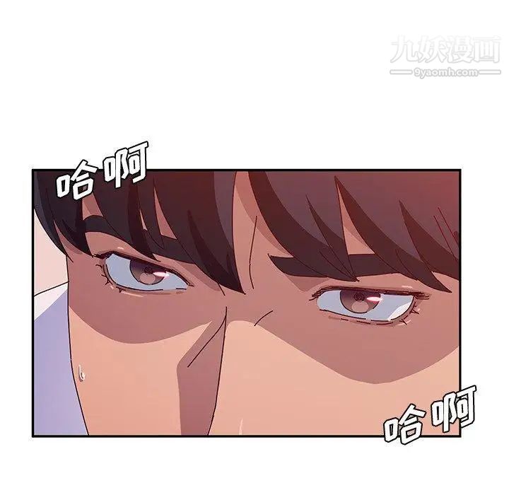 她们的恶作剧第24话