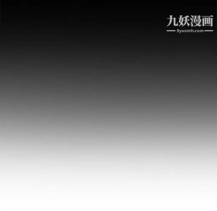 她们的恶作剧第24话