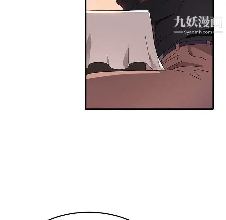 她们的恶作剧第25话