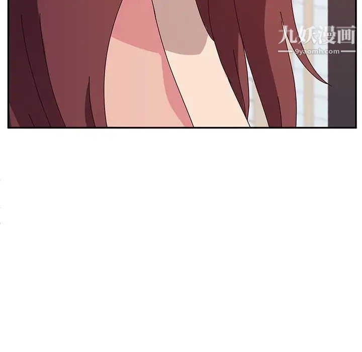 她们的恶作剧第25话
