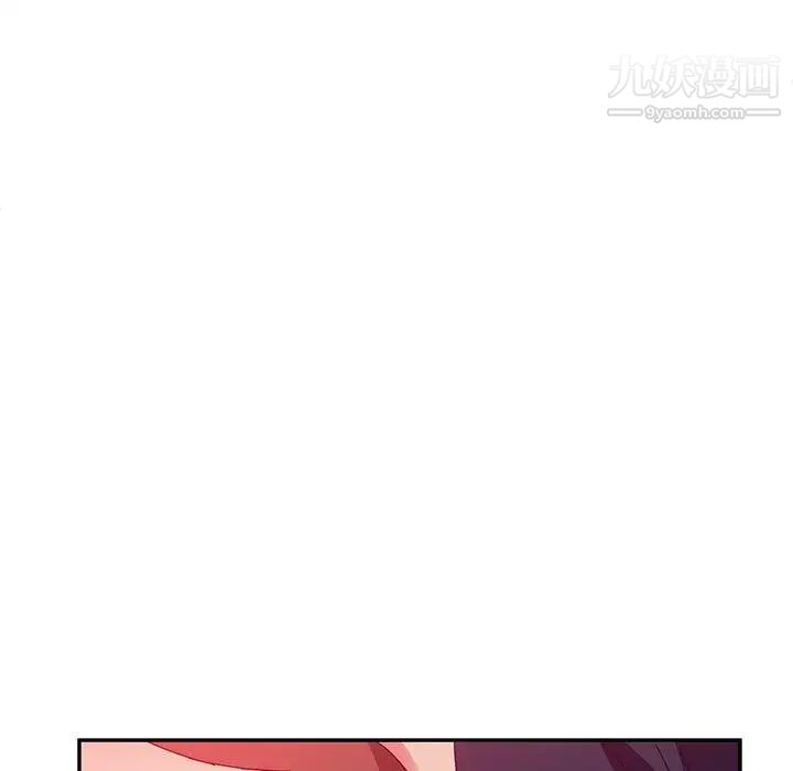 她们的恶作剧第25话