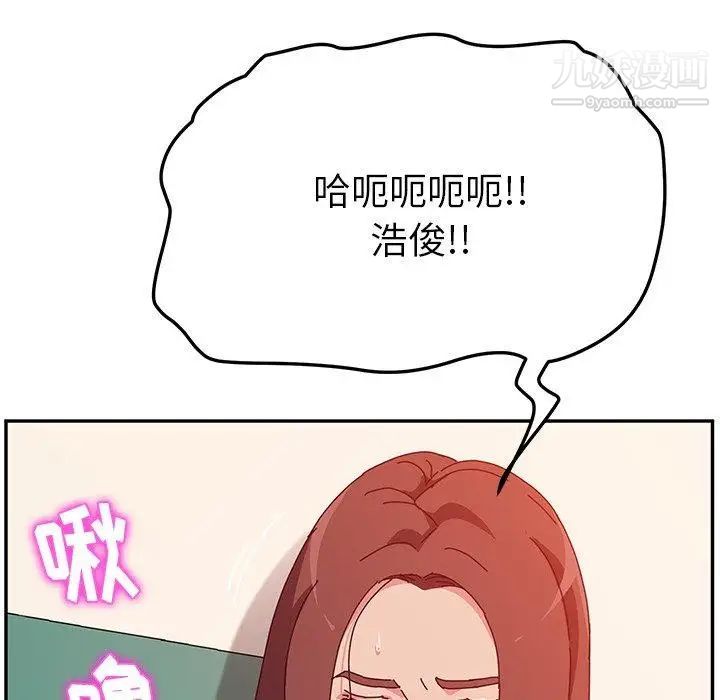 她们的恶作剧第25话