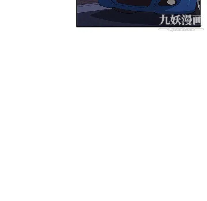 她们的恶作剧第25话