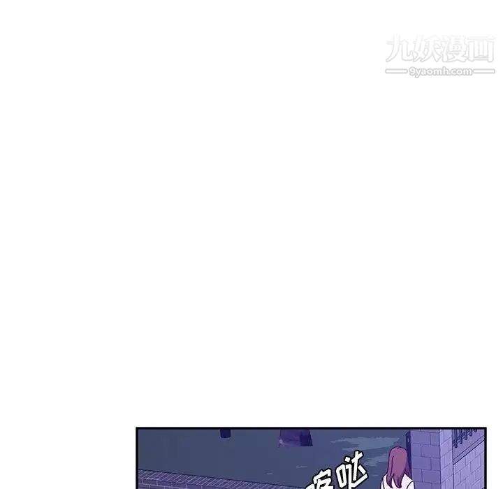 她们的恶作剧第25话