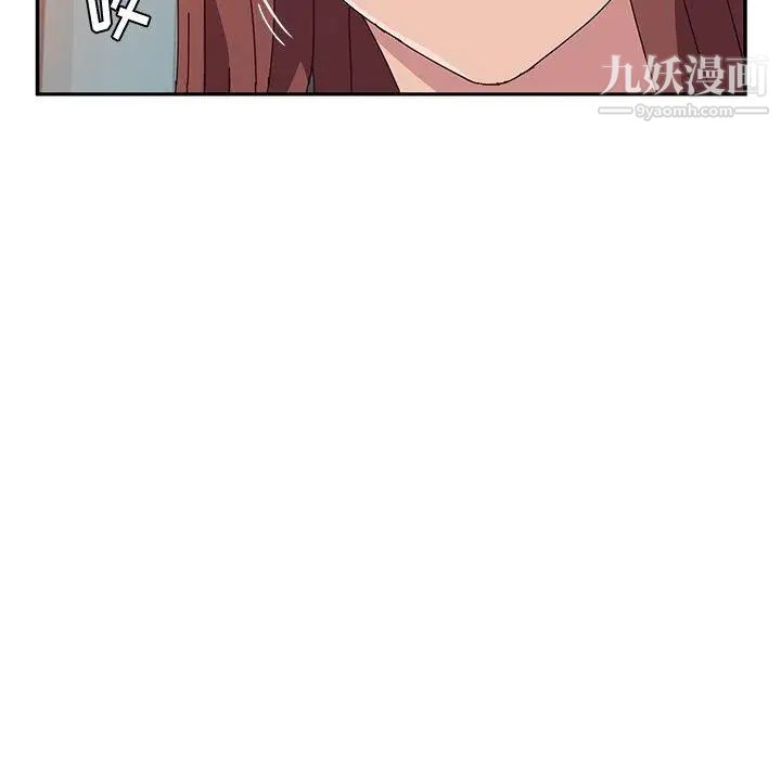 她们的恶作剧第26话