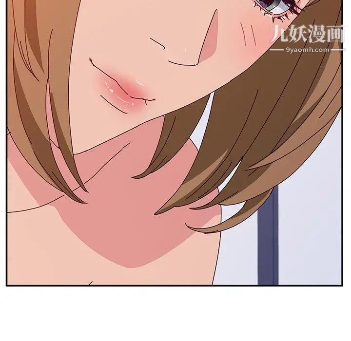她们的恶作剧第26话