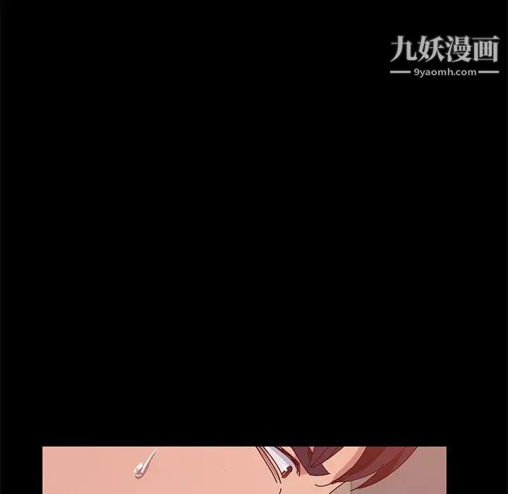 她们的恶作剧第27话