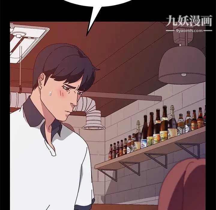她们的恶作剧第27话