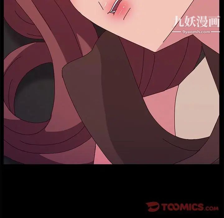 她们的恶作剧第27话