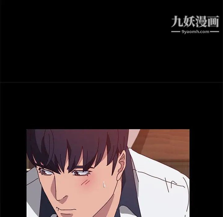 她们的恶作剧第27话