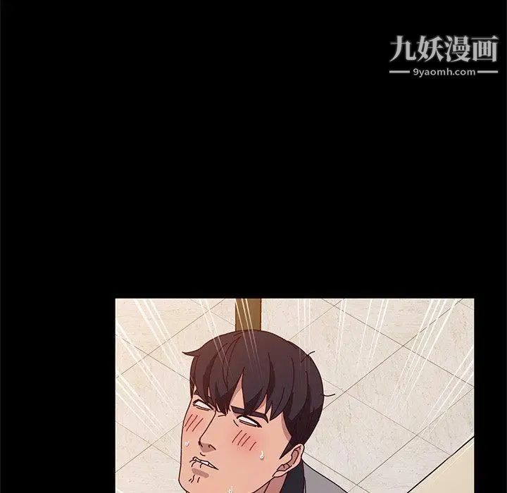 她们的恶作剧第27话