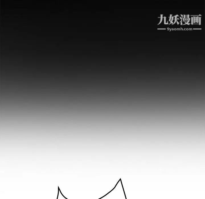 她们的恶作剧第27话
