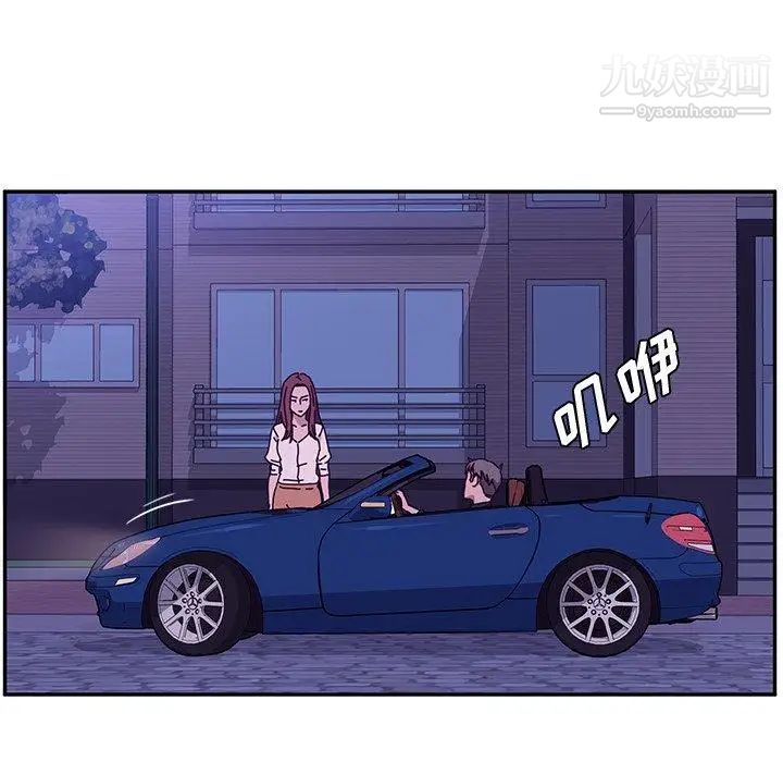 她们的恶作剧第27话