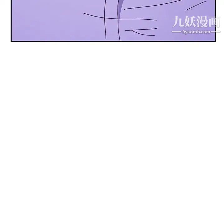 她们的恶作剧第27话
