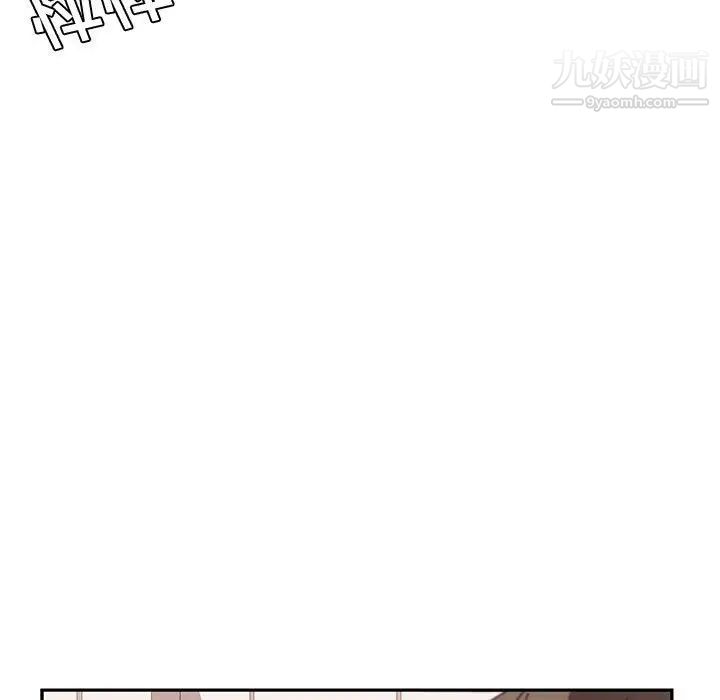 她们的恶作剧第29话