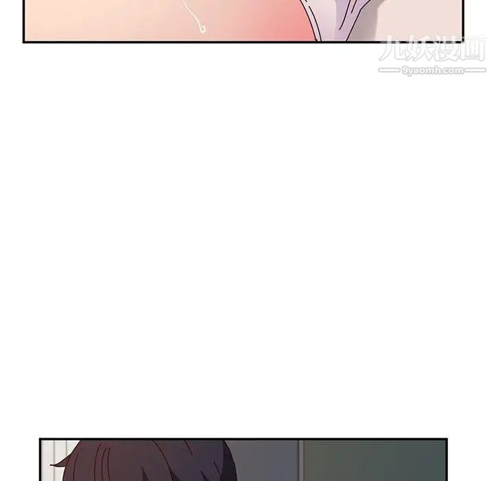 她们的恶作剧第29话