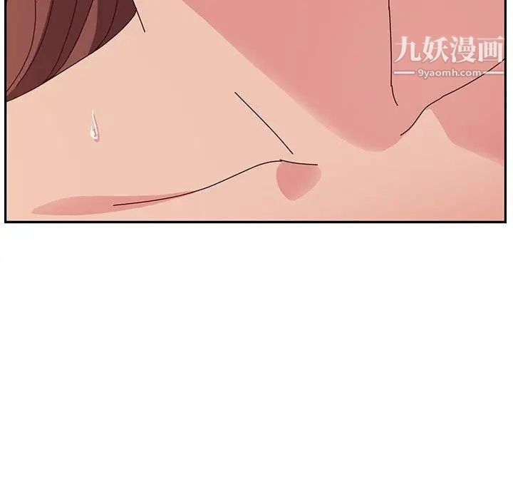 她们的恶作剧第29话