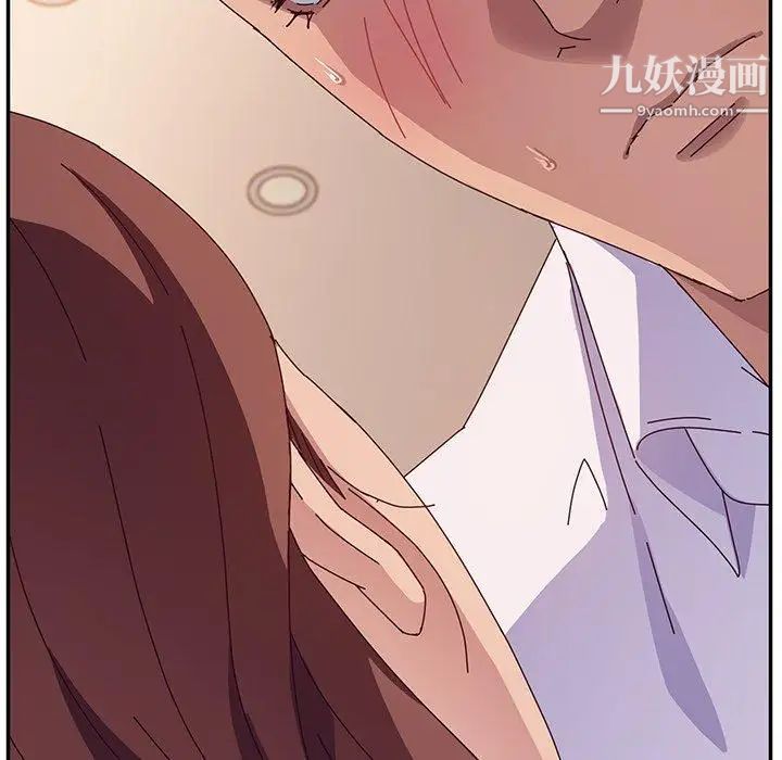 她们的恶作剧第29话
