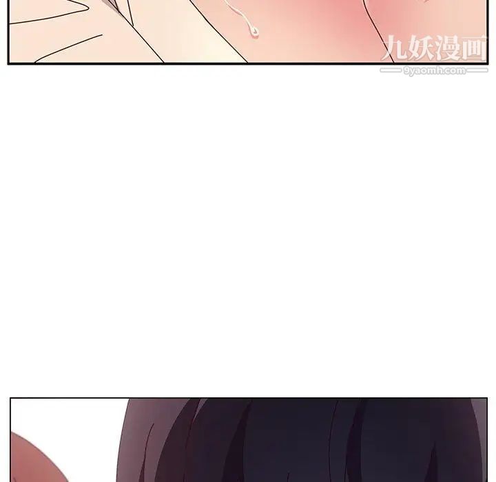 她们的恶作剧第29话