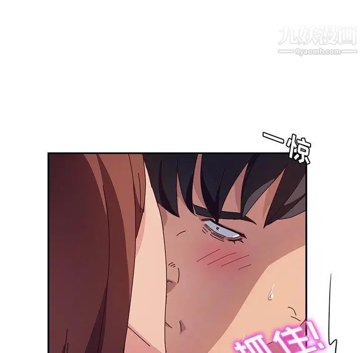 她们的恶作剧第30话