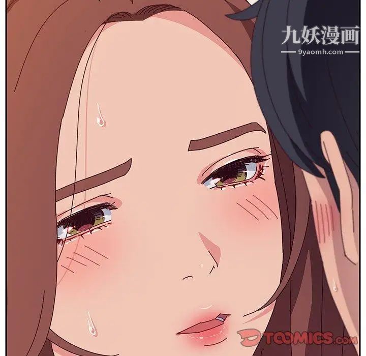 她们的恶作剧第30话
