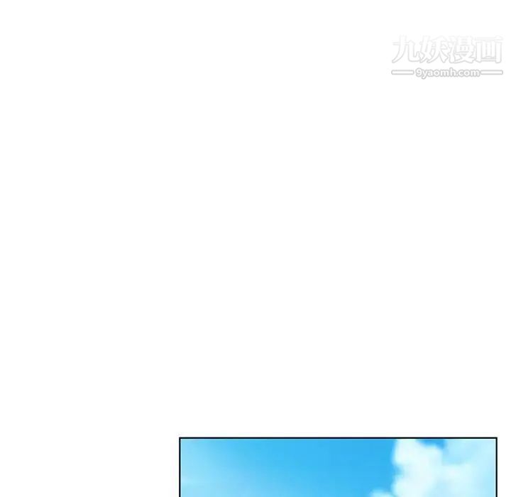 她们的恶作剧第30话