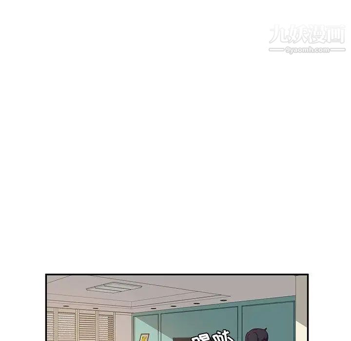 她们的恶作剧第30话