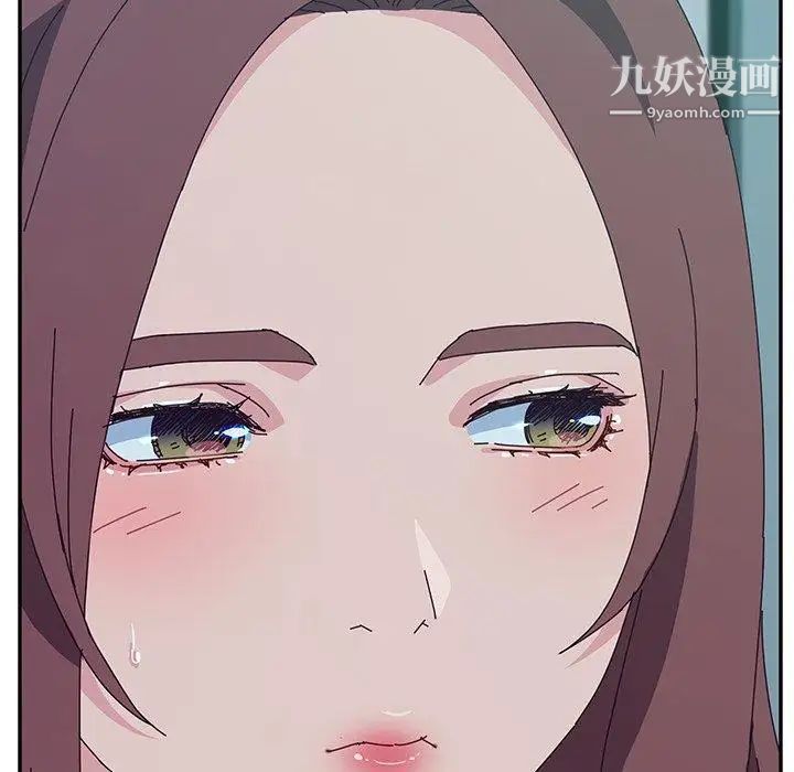 她们的恶作剧第31话