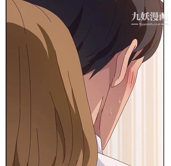 她们的恶作剧第31话