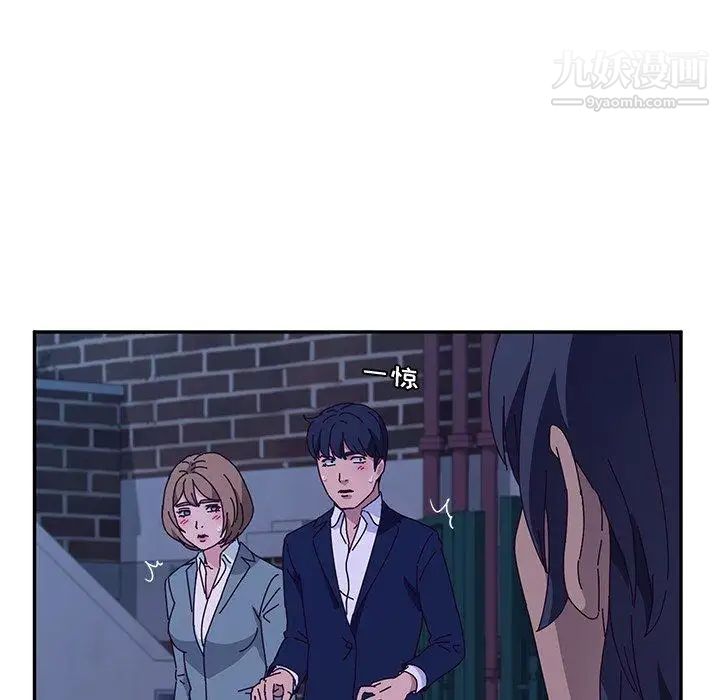 她们的恶作剧第31话