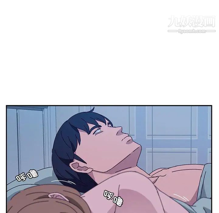 她们的恶作剧第31话