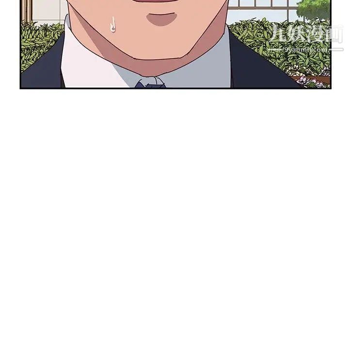 她们的恶作剧第32话