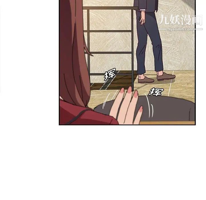 她们的恶作剧第32话