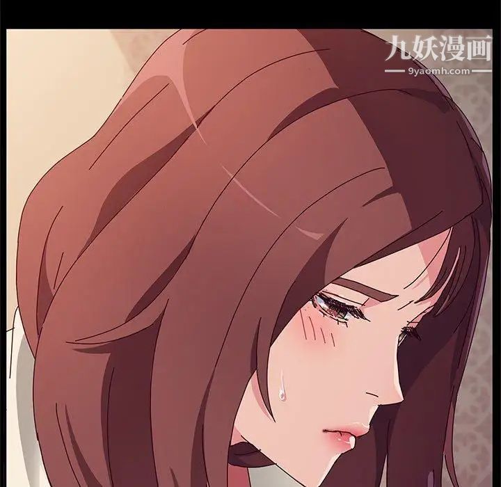 她们的恶作剧第33话