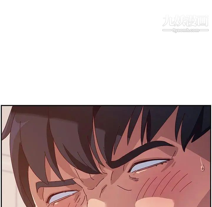 她们的恶作剧第33话