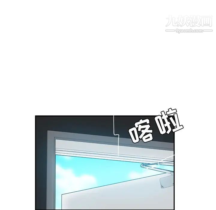 她们的恶作剧第34话